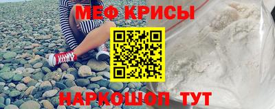 прущая мука Дубна
