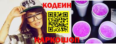 MDMA Донской