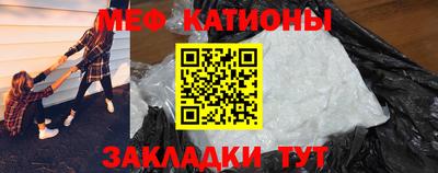 MDMA Донской