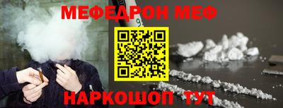 MDMA Заволжье