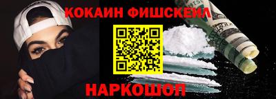прущая мука Дубна