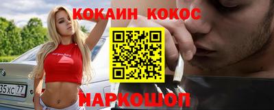 MDMA Донской