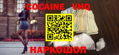 MDMA Донской