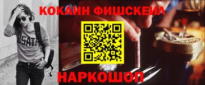 MDMA Донской