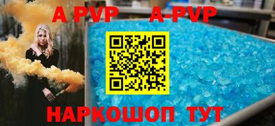 бошки Заводоуковск