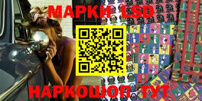 прущая мука Дубна