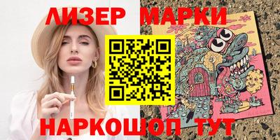 MDMA Донской