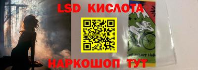 MDMA Донской