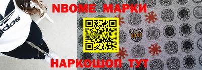 MDMA Донской