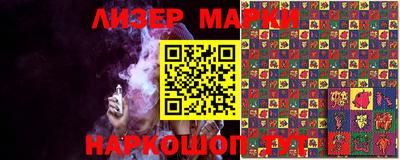 прущая мука Дубна