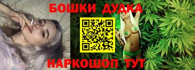 прущая мука Дубна
