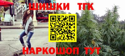 круглые Донецк