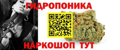 прущая мука Дубна