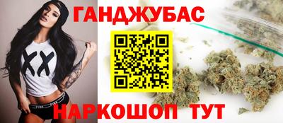 прущая мука Дубна