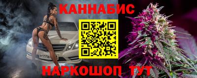 прущая мука Дубна
