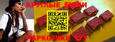 MDMA Донской