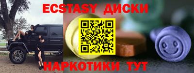 прущая мука Дубна