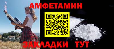MDMA Заволжье