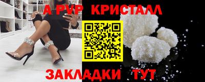 MDMA Донской