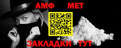 круглые Донецк