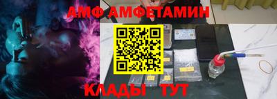 бошки Заводоуковск