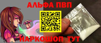 MDMA Донской