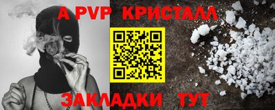 прущая мука Дубна