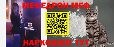 MDMA Донской