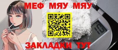 MDMA Донской