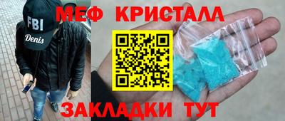 MDMA Заволжье